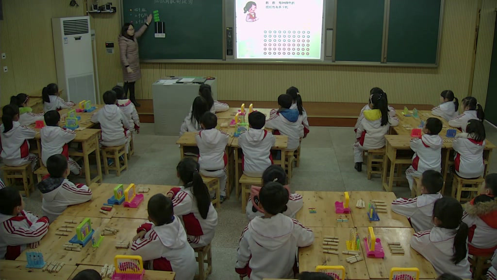 1.人教版数学一下《数的读写》全国一等奖
