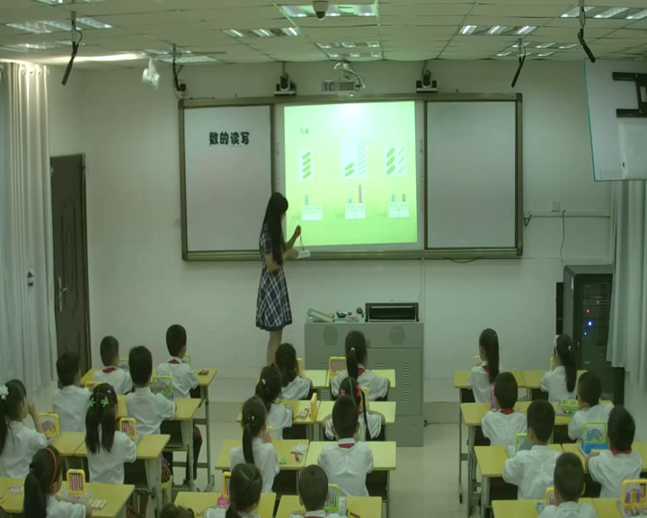 2.人教版数学一下《数的读写》全国一等奖
