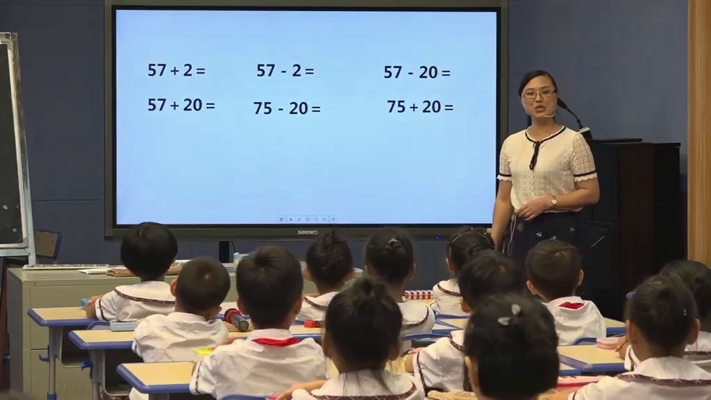 2.人教版数学一下《整理和复习》全国一等奖