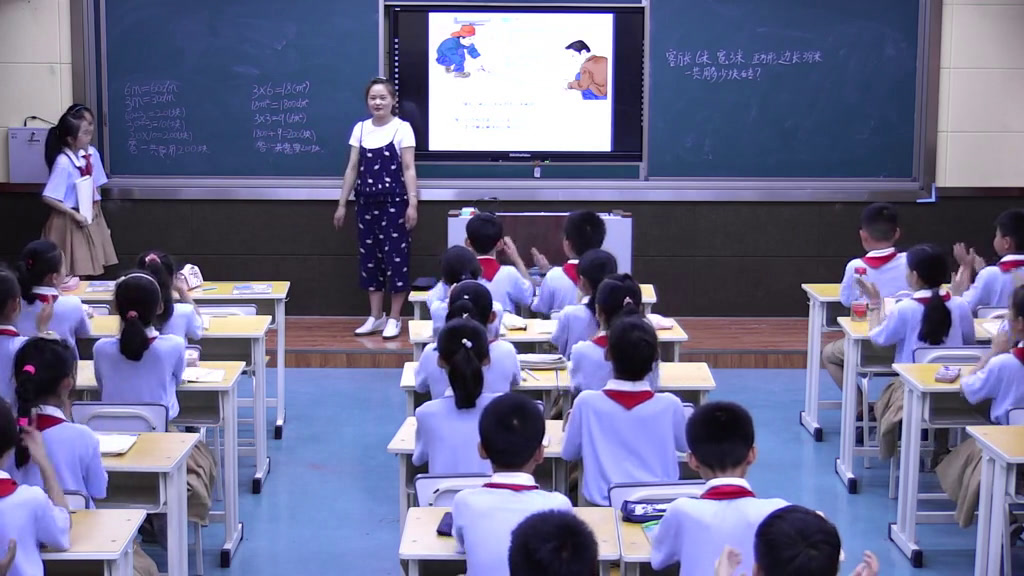 1.人教版数学三下《解决问题》全国一等奖