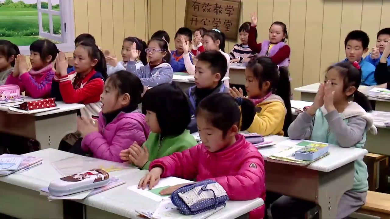 1.人教版数学三下《面积单位间的进率》全国一等奖