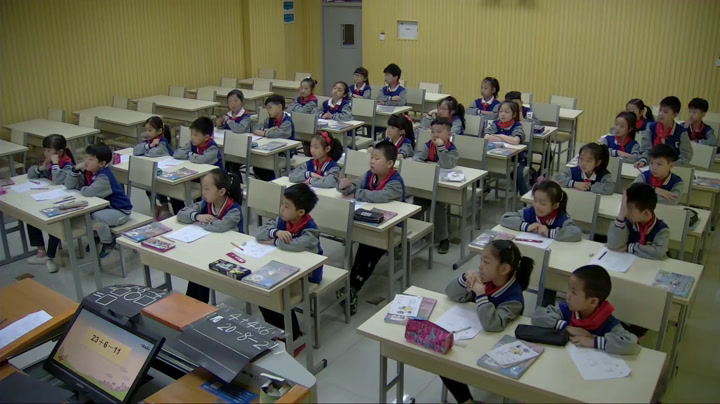 2.人教版数学二下《混合运算》全国一等奖