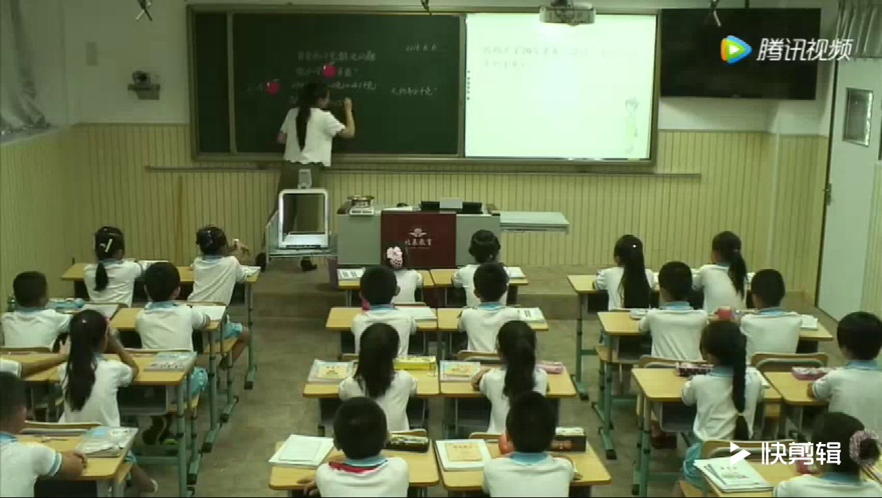 3.人教版数学二下《解决问题》全国一等奖