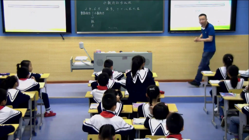 1.人教版数学三下《认识小数》全国一等奖