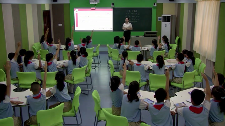 1.人教版数学四下《括号》全国一等奖