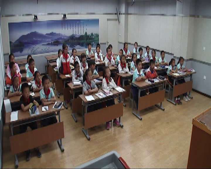 2.人教版数学四下《整数加法运算定律…》全国一等奖
