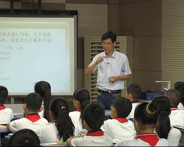 2.人教版数学四下《小数加减法》全国一等奖