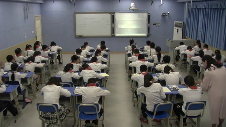 1.人教版数学四下《整数加法运算定律…》全国一等奖