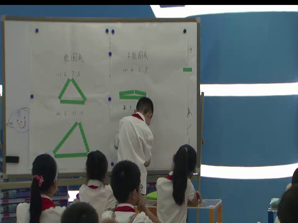 2.人教版数学四下《三角形的三边关系》全国一等奖