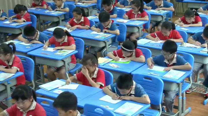1.人教版数学四下《三角形的特性》全国一等奖