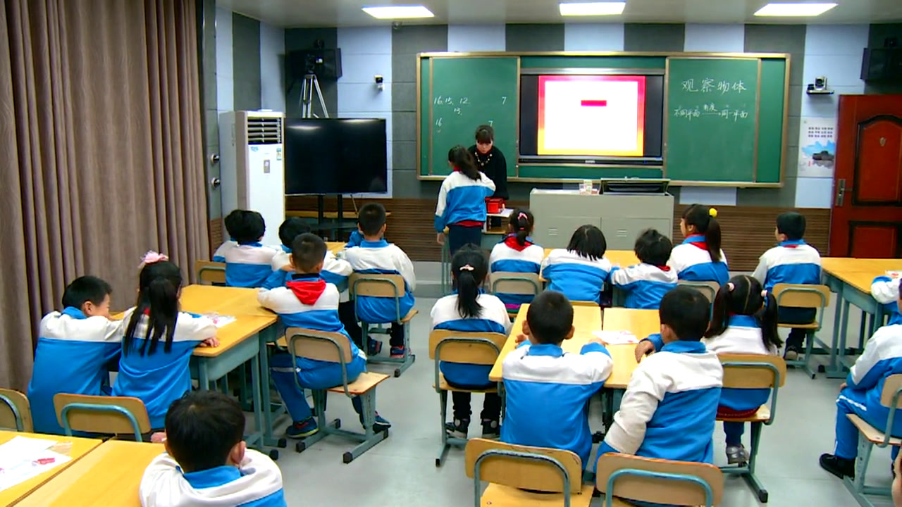 2.人教版数学五下《1观察物体（三）》全国一等奖