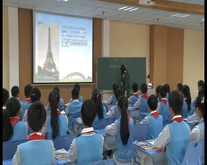 1.人教版数学六下《解决问题》全国一等奖
