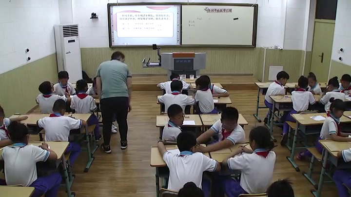 1.人教版数学五下《解决问题》全国一等奖