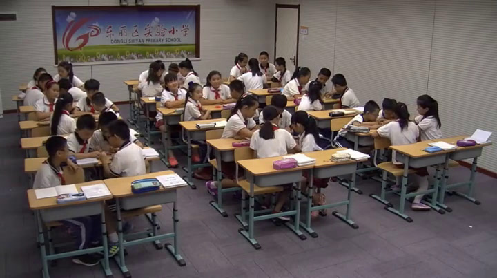 2.人教版数学五下《最小公倍数》全国一等奖
