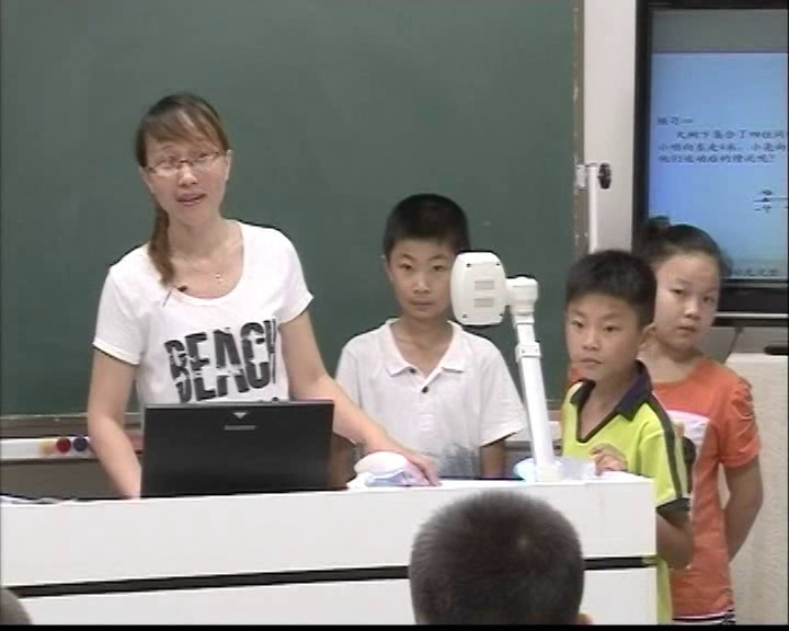 2.人教版数学六下《解决问题》全国一等奖