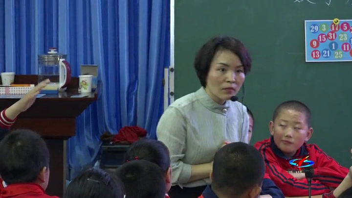 3.人教版数学六下《数学游戏》全国一等奖