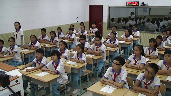 2.人教版数学六下《综合与实践（有趣…》全国一等奖