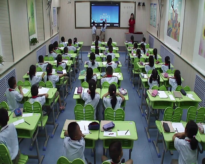 2.人教版数学一下《☆摆一摆，想一想》宁夏一等奖