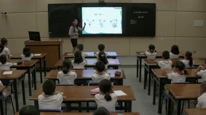 1.人教版数学一下《十几减5、4、3、2》天津市一等奖