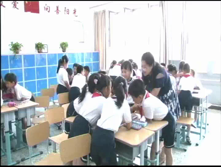 2.人教版数学二下《平均分》天津市一等奖