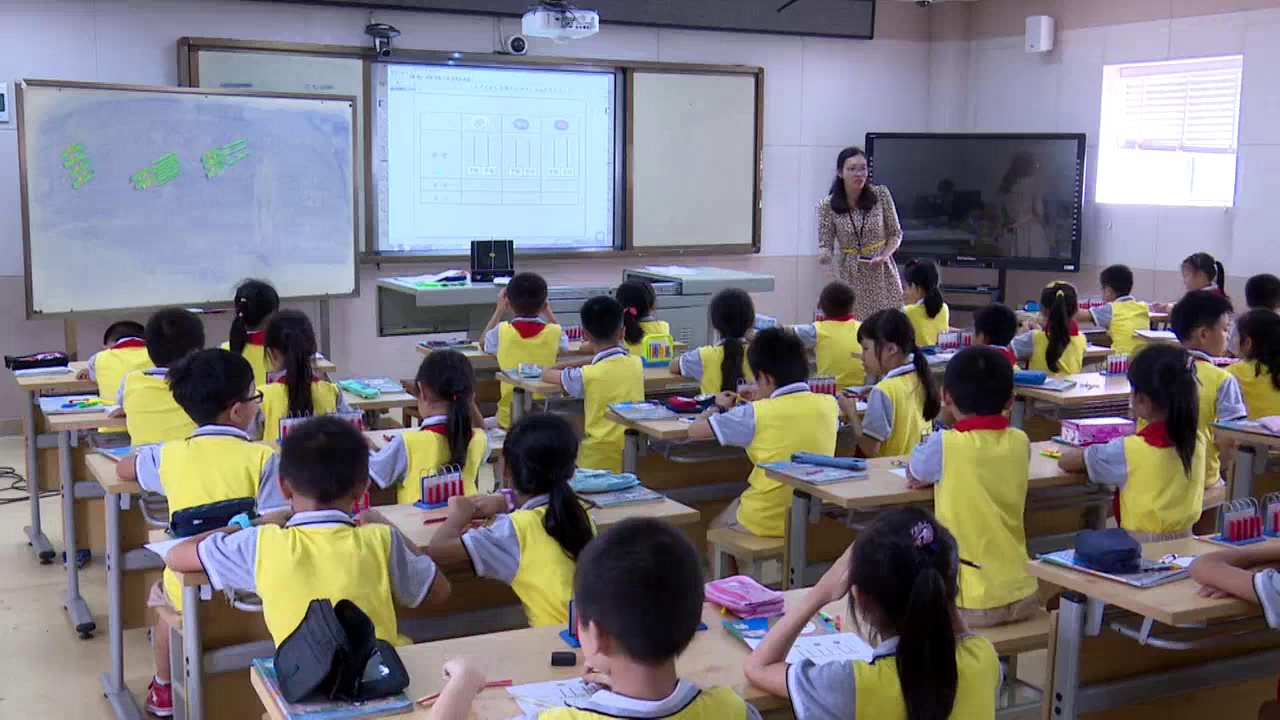 2.人教版数学一下《数的读写》广西一等奖