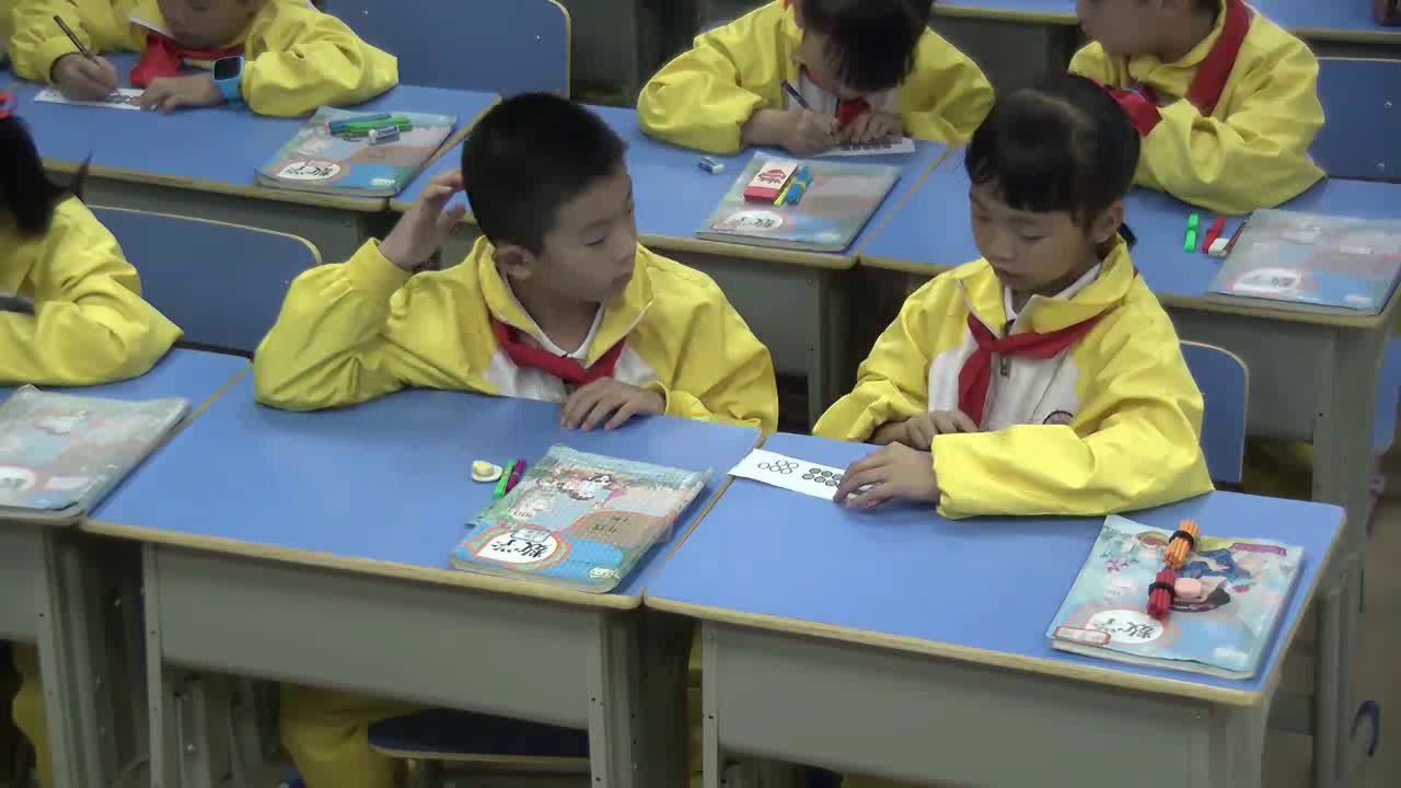 2.人教版数学一下《十几减9》江西省一等奖