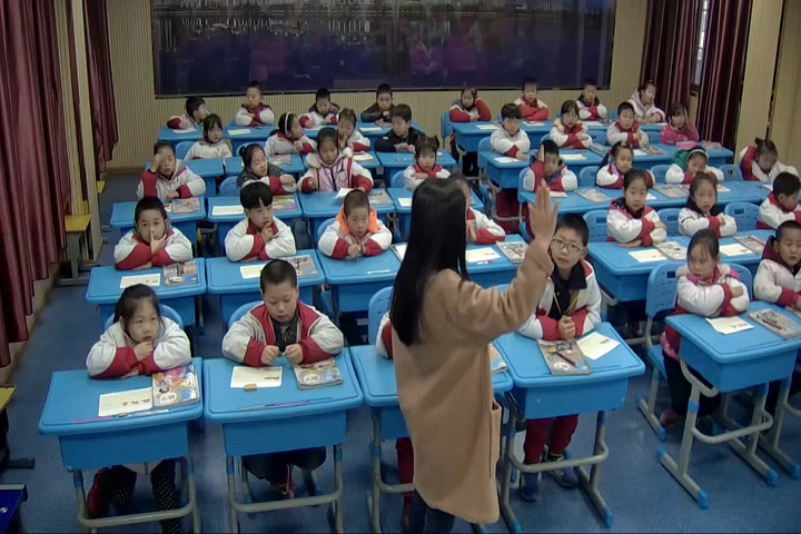 2.人教版数学二下《平移旋转》湖北省一等奖
