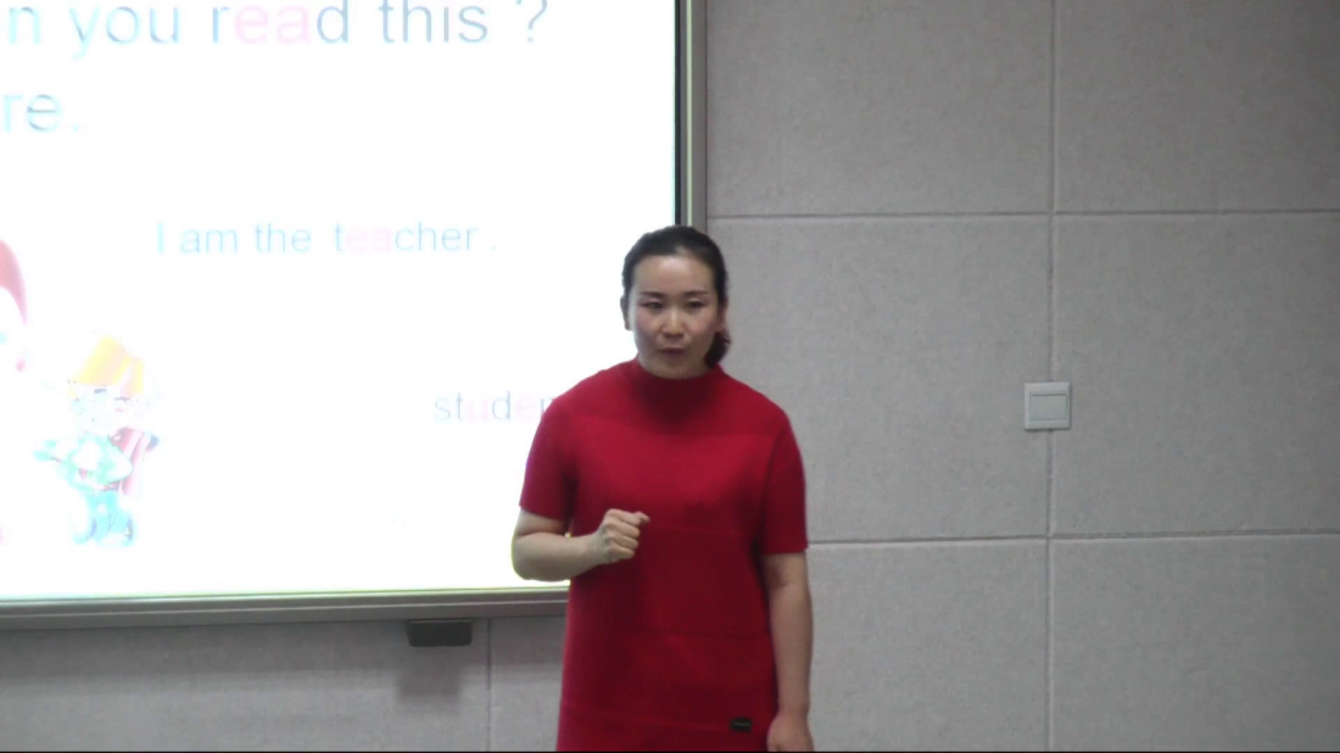 2.人教（PEP）英语（吴欣主编）三下《Unit 1 Welcome back to school - Part C》国家级优质课