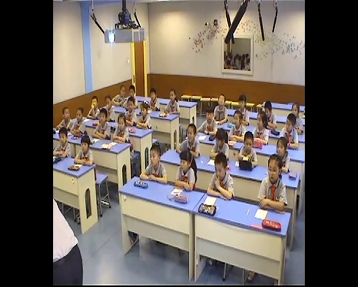 2.人教版数学二下《混合运算》河北省一等奖