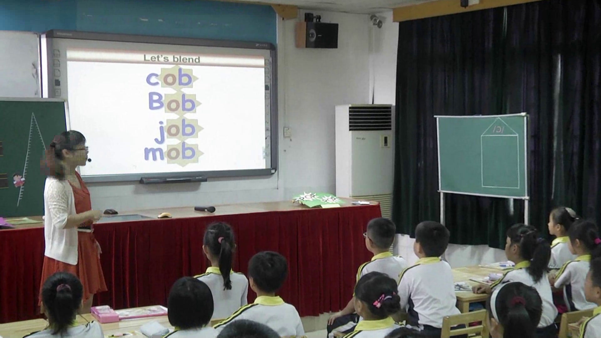 1.人教（PEP）英语（吴欣主编）三下《Unit 4 Where is my car - part A》国家级优质课