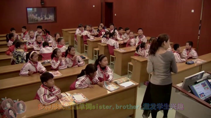 2.人教（PEP）英语（吴欣主编）三下《Unit 2 My family - Part B》国家级优质课