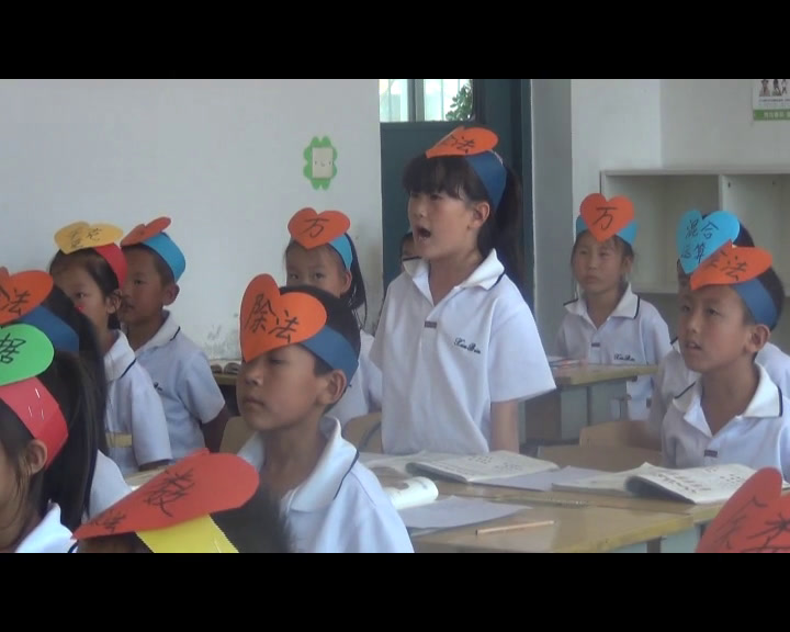 4.人教版数学二下《10　总复习》辽宁省市级优课