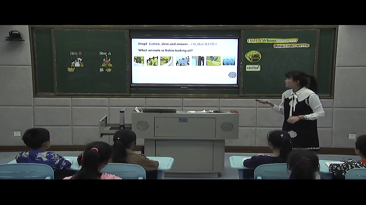 2.人教（PEP)英语（吴欣主编）五下《Unit 5 Whose dog is it - part B》国家级优质课