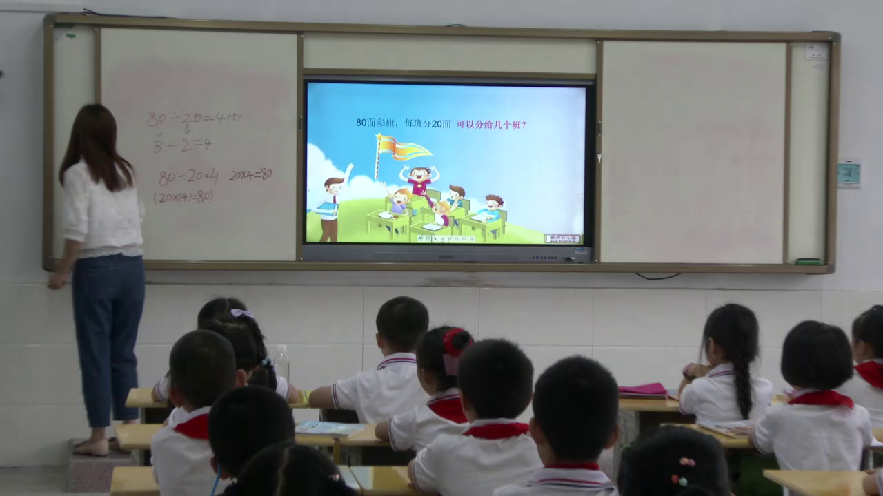 2.人教版数学三下《口算除法》湖北省省一等奖