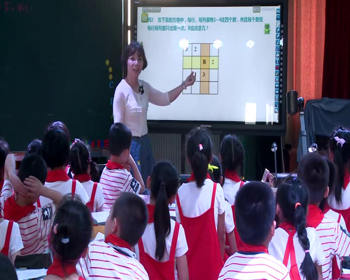 3.人教版数学二下《9　数学广角──推理》湖北省一等奖