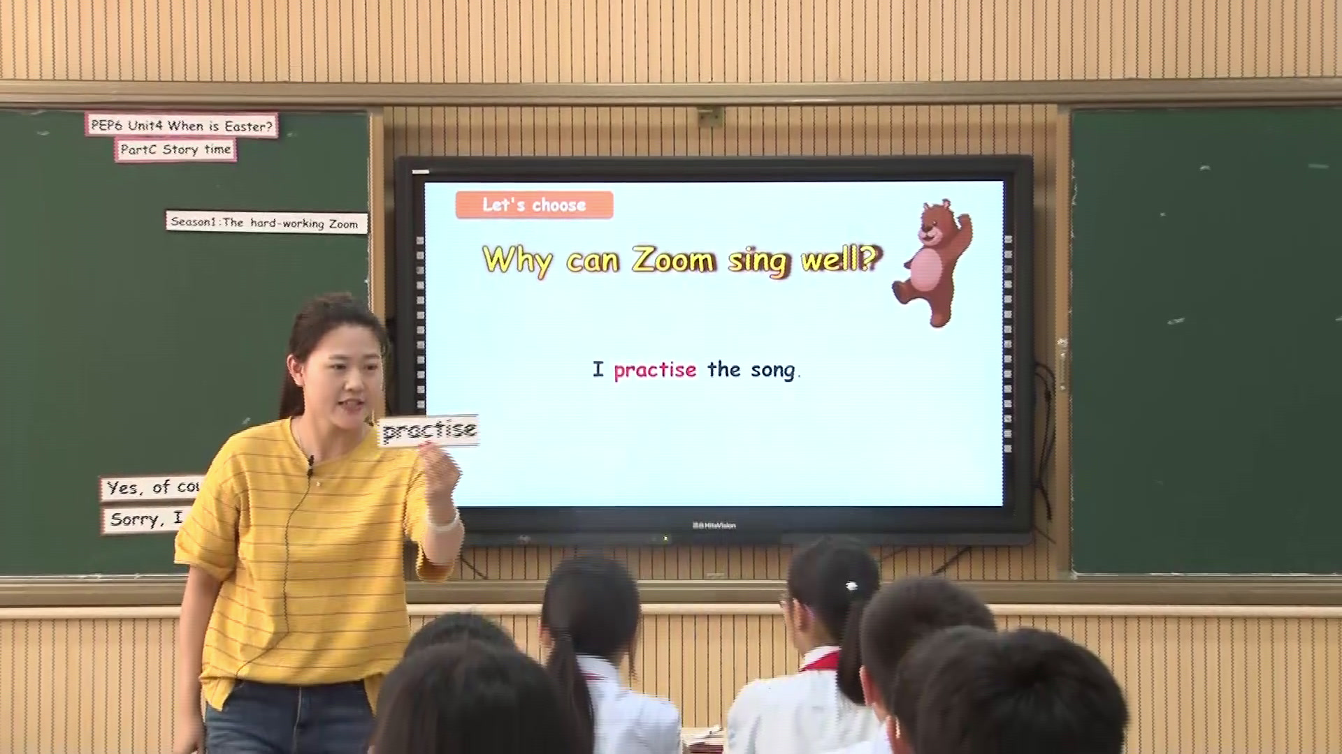 2.人教（PEP)英语（吴欣主编）五下《Unit 4 When is Easter - part C》国家级优质课
