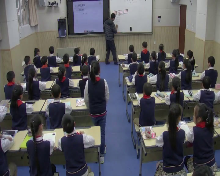 3.人教版数学三下《口算乘法》重庆市市一等奖