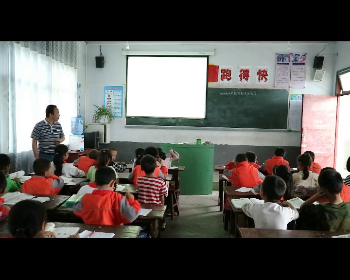 2.人教版数学二下《中间或末尾有0的数的读写》贵州省一等奖
