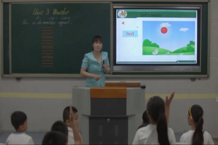 2.人教（PEP)英语（吴欣主编）四下《Unit 3 Weather - part A》国家级优质课