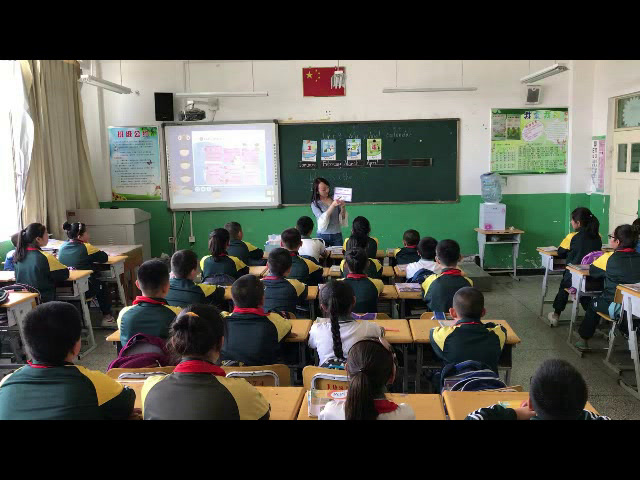 2.人教（PEP)英语（吴欣主编）五下《Vocabulary》建设兵团省级优课