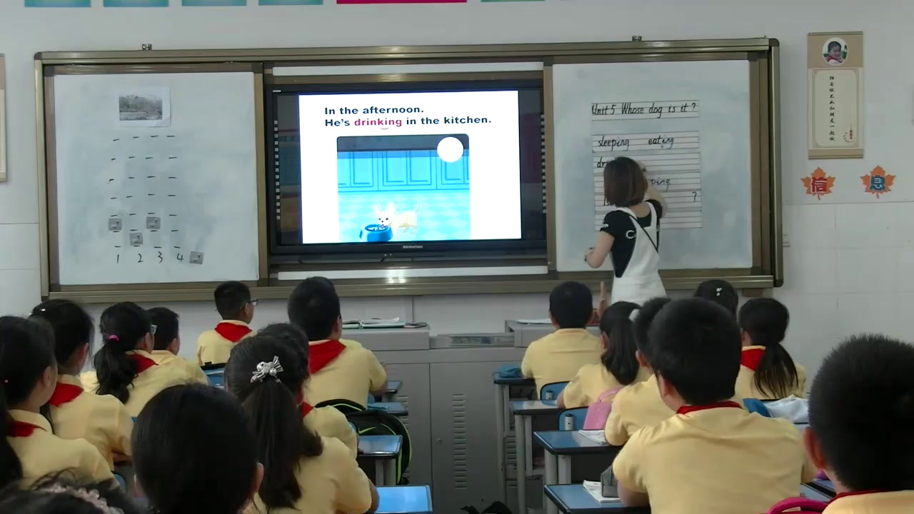 1.人教（PEP)英语（吴欣主编）五下《Unit 5 Whose dog is it - part B》国家级优质课