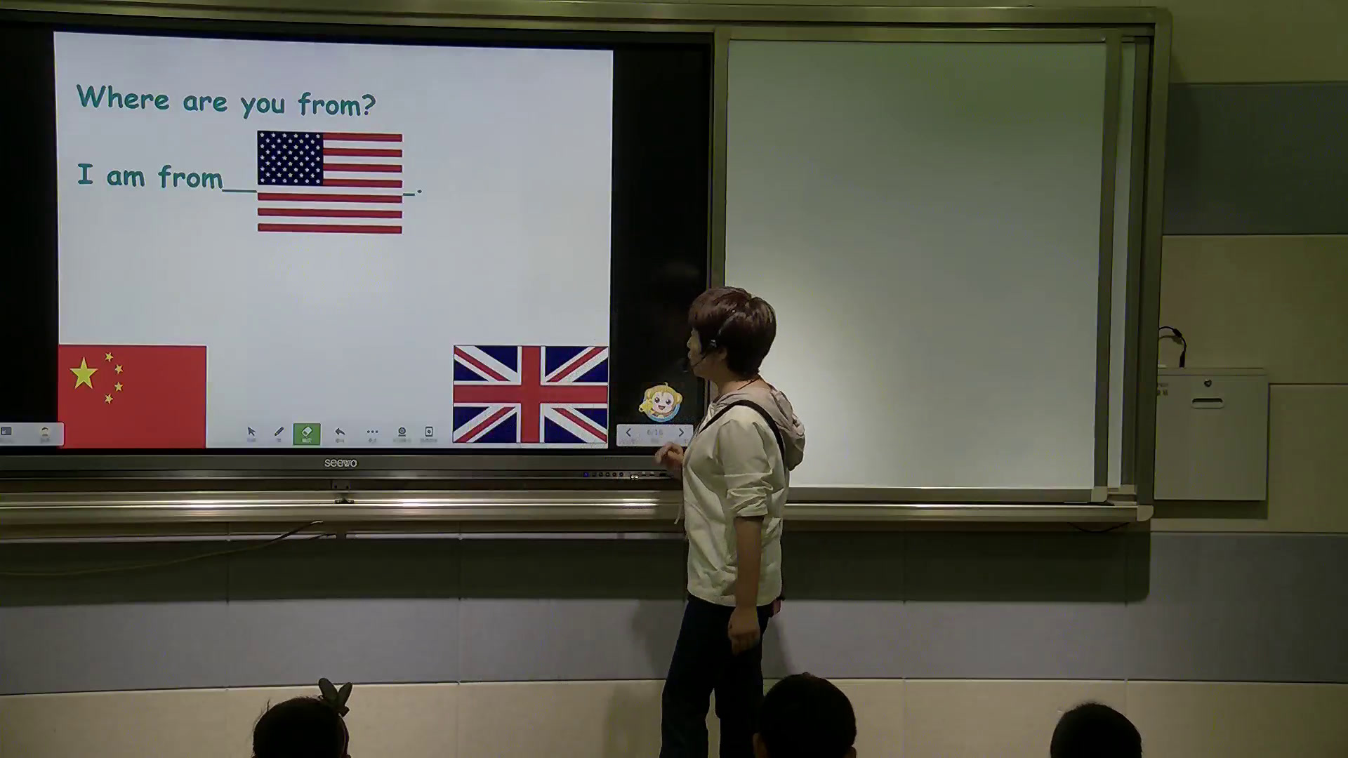 2.人教（PEP）英语（吴欣主编）三下《Unit 1 Welcome back to school! - part C》贵州省省级优课