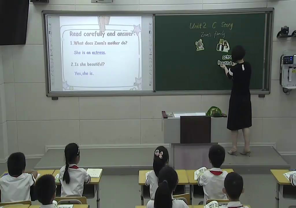 2.人教（PEP）英语（吴欣主编）三下《Unit 2 My family - part C》河南省省级优课