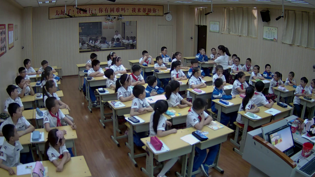 1.人教（PEP）英语（吴欣主编）三下《Unit 1 Welcome back to school! - part C》河南省省级优课