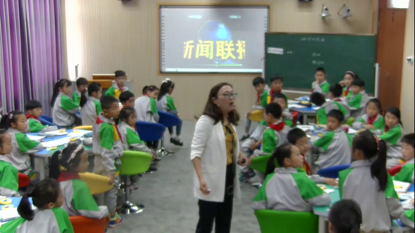 1.人教版数学三下《24时计时法》安徽省省一等奖