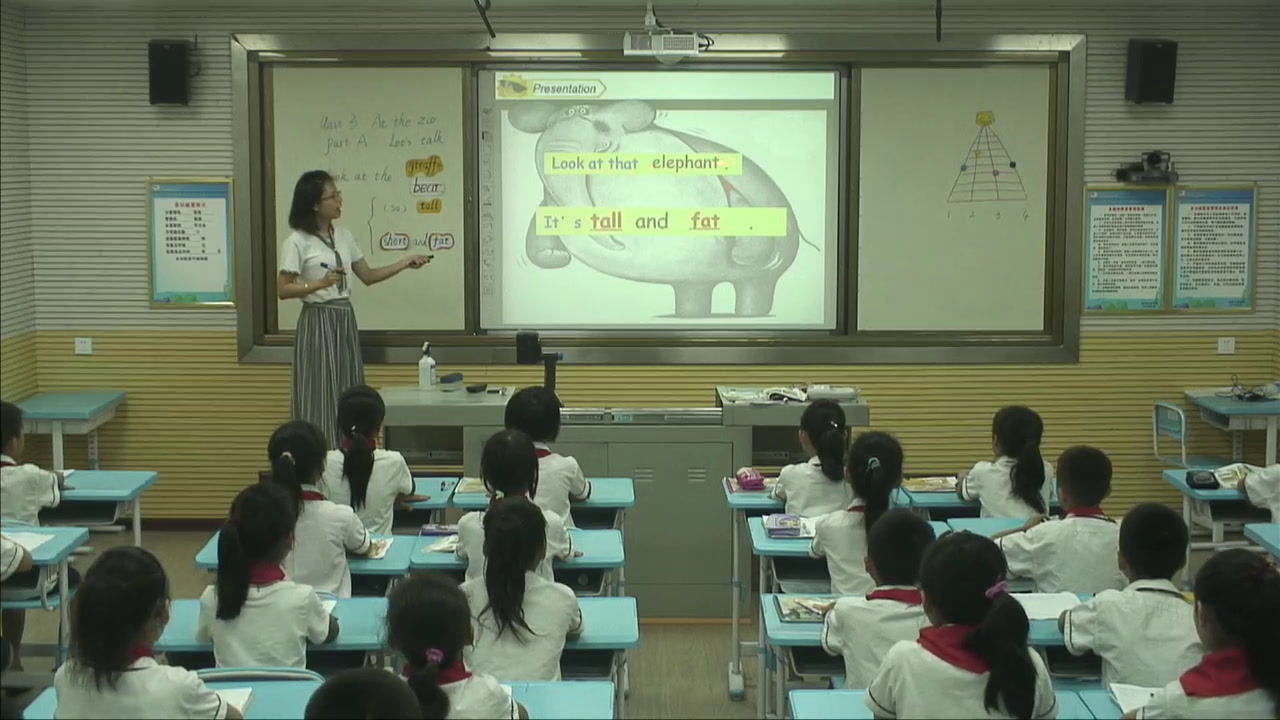 2.人教（PEP）英语（吴欣主编）三下《Unit 3 At the zoo - part A》广西省级优课