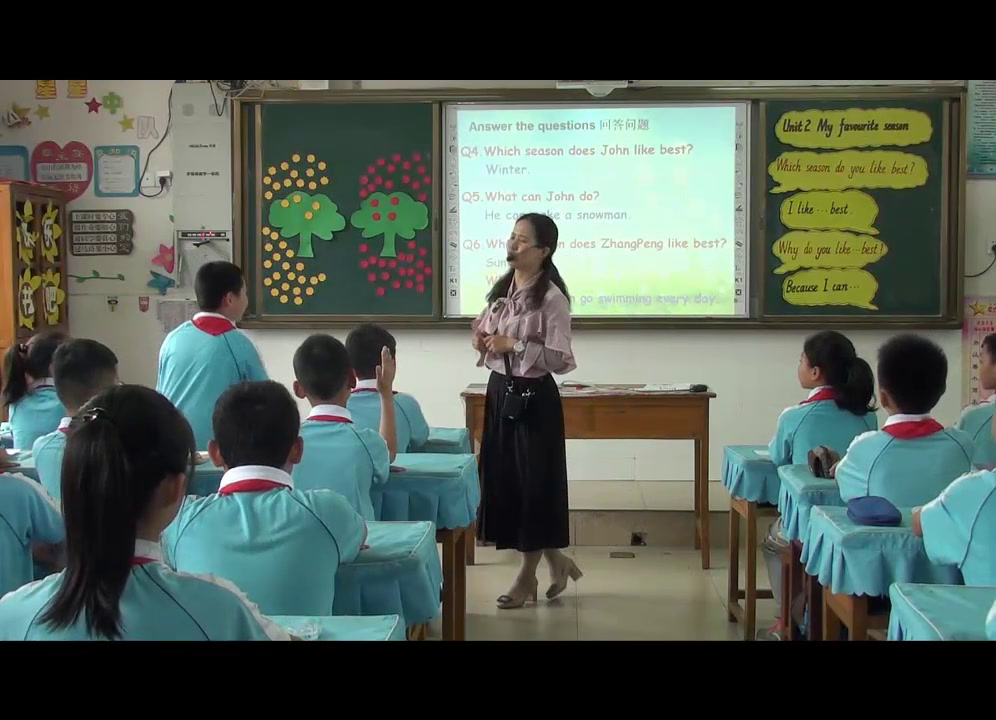 2.人教（PEP)英语（吴欣主编）五下《Unit 2 My favourite season - part C》江西省省级优课