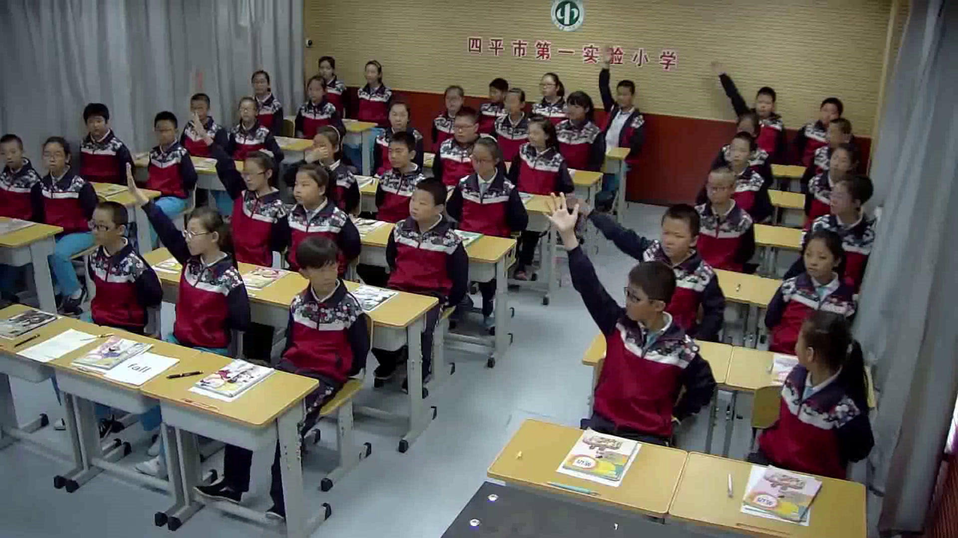 1.人教（PEP)英语（吴欣主编）五下《Unit 2 My favourite season - part B》吉林省省级优课