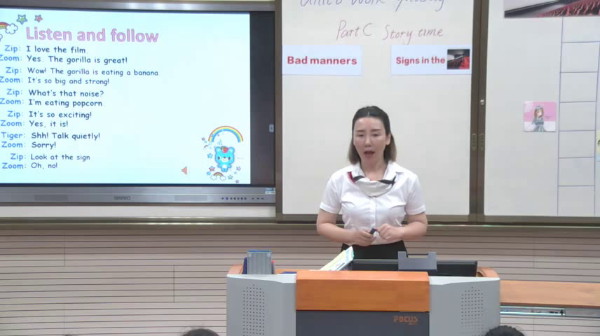 2.人教（PEP)英语（吴欣主编）五下《Unit 6 Work quietly! - part C》湖北省省级优课