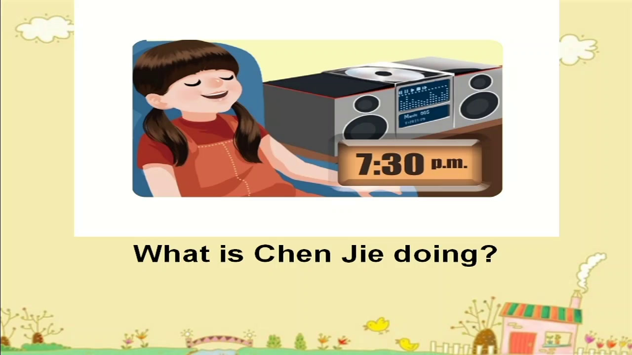 1.人教（PEP)英语（吴欣主编）五下《Useful expressions》湖北省市级优课